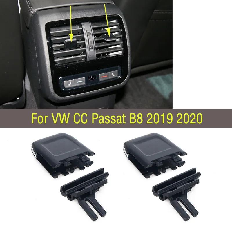 ڵ ĸ  ǳ,  ܼƮ  Ŭ , VW CC / Passat B8 2019 2020